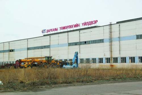 Дарханы төмөрлөгийн үйлдвэрээс 2.6 их наяд төгрөгийг шамшигдуулжээ