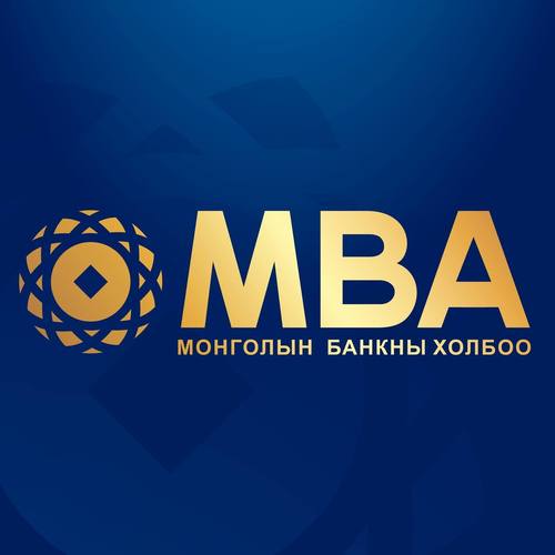 Монголын банкны холбооноос ипотекийн зээлтэй холбогдуулан мэдэгдэл гаргалаа