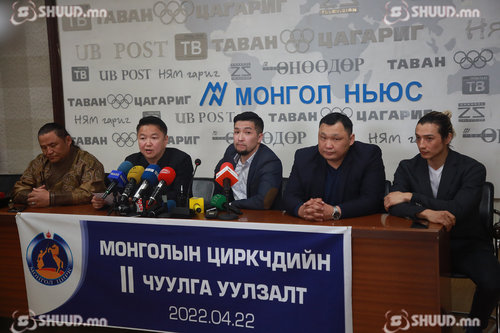 Монголын циркчдийн II чуулга уул­залт болно
