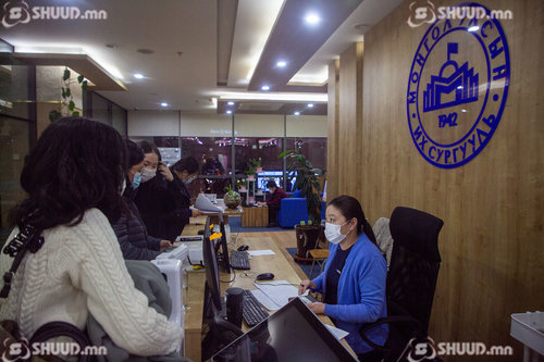 Улаанбаатарт байрладаг танд хэрэгтэй 10 НОМЫН САН