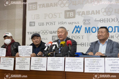 Хот хоорондын тээвэр эрхлэгчид Ерөнхий сайдад шаардлага хүргүүлнэ