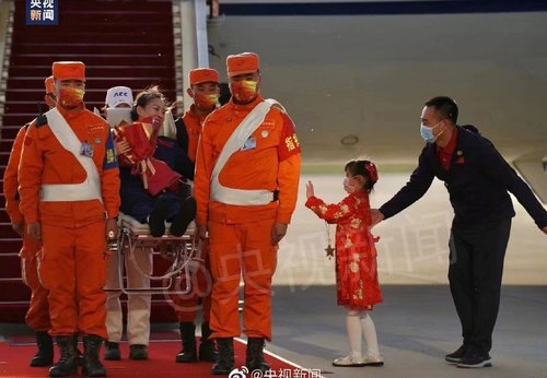 Сансрын дээд амжилтыг эвдсэн хятад бүсгүй