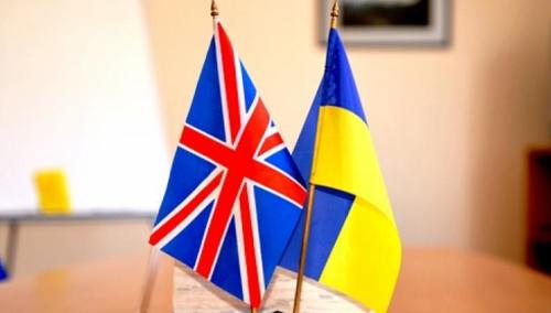 Британи Украины бараа бүтээгдэхүүнийг татваргүй нэвтрүүлнэ
