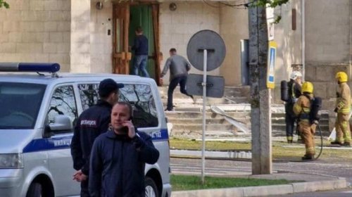 Приднестрийн Улсын аюулгүй байдлын яамны байранд цуврал дэлбэрэлт болжээ