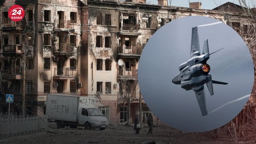 Британийн тагнуул: Украин агаарт хяналт тогтоосон хэвээр байна