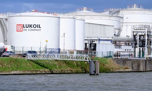 ЕХ Оросын газрын тосонд хориг тавина