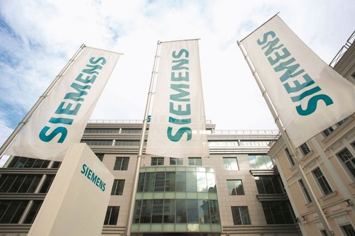 Siemens Оросоос гарна