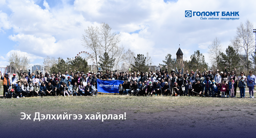 “Голомтын төгөл” 650 гаруй гацууртай боллоо