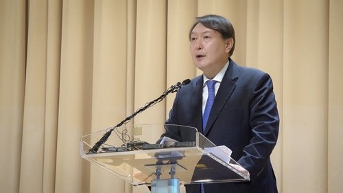 Өмнөд Солонгос  цар тахалтай тэмцэхэд нь БНАСАУ-д туслахад бэлэн