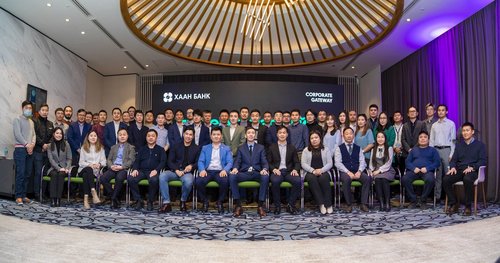 Үнэ цэнийг удирдахуй: ХААН Банк “ERP хөгжүүлэгчдийн бизнес форум”-ыг зохион байгууллаа