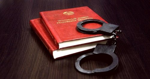 Беларусьт алан хядах ажиллагаа үйлдэхийг завдвал цаазын ял онооно