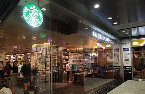 Starbucks Оросын зах зээлийг орхив