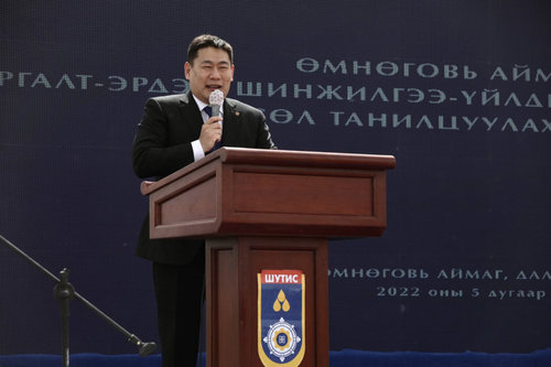 Л.Оюун-Эрдэнэ: Шинэ сэргэлтийн бодлогыг хэрэгжүүлэхэд 38 мянган инженер хэрэгтэй