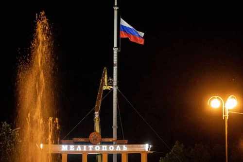 Украины Запорож муж Москвагийн цагийн тоололд шилжжээ