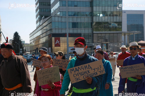 Дорноговь аймгийн малчид: Бидэнд газар нутгийг минь үлдээгээч