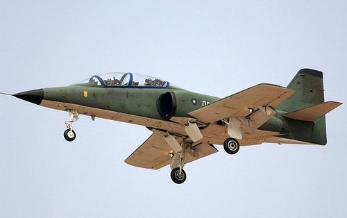 Тайваньд цэргийн онгоц сүйрчээ