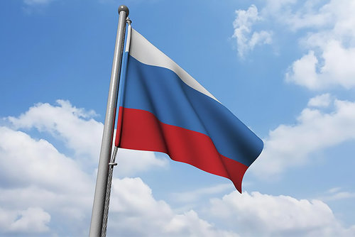 Украины мужид Оросын өдрийг улсын баяр болгон тэмдэглэнэ