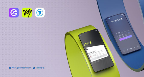 “72” дугаарын ид шид