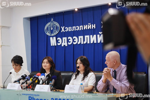 Монголын баримт шалгах төв албан ёсоор 