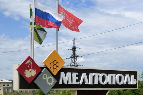 Украины Мелитополь хотын сургуулиуд орос хэлээр хичээл ордог болно