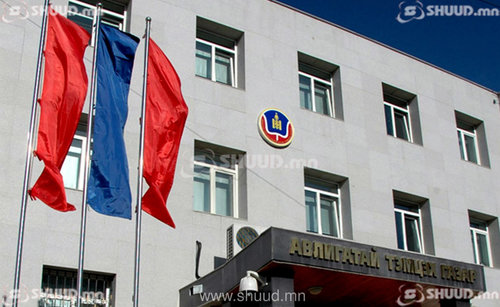 ӨНӨӨДӨР: Ёс зүй, сахилга хариуцлагын байнгын хорооны гишүүд АТГ-т ажиллана