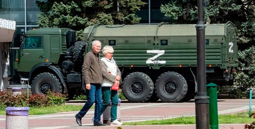 Украины Херсон муж ОХУ-д нэгдэх санал асуулга энэ онд болно