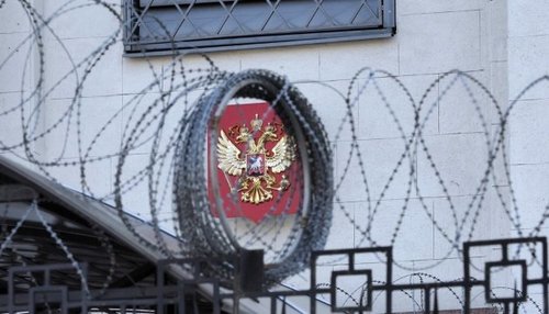 Канад улс Оросын газрын тос, хийн салбарын эсрэг хориг тавилаа