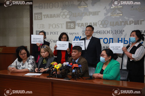 Сүхбаатар дүүргийн 16 дугаар сургуулийн захирал О.Пүрэвжаргал төсвийн мөнгө шамшигдуулжээ