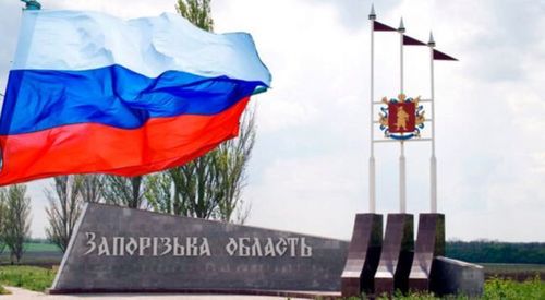 ОХУ Украины Запорож мужийн оршин суугчдын банкны зээлийг тэглэнэ гэв