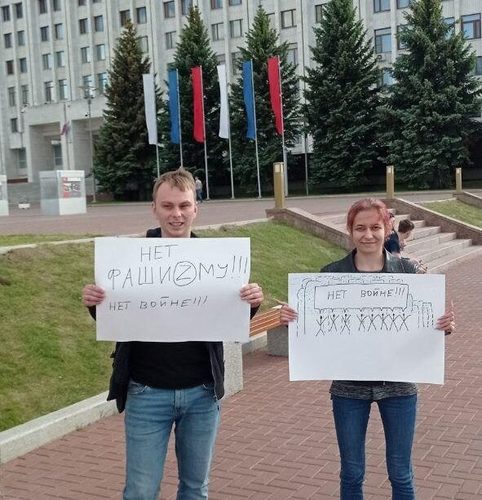 Москвад дайн эсэргүүцсэн жагсаалд оролцогчдыг царай таних системийн тусламжтайгаар саатуулжээ