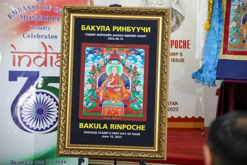 Бурханч лам Г.Пүрэвбатын зурсан хөргөөр Бакула Ринбүүчигийн маркийг хэвлэжээ