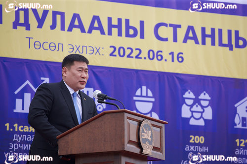 Амгалан дулааны станцын өргөтгөлийн ажил эхэллээ