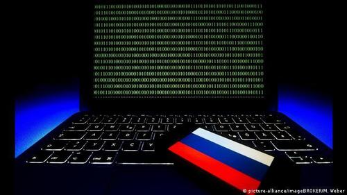 АНУ Оросын хакерын сүлжээг устгасан гэв