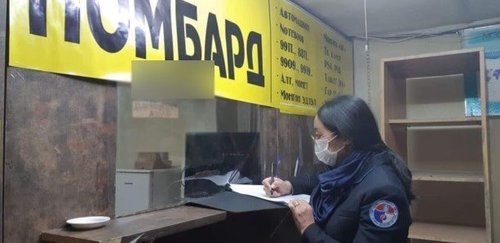 Гурван хувиас дээш хүү тооцсон ломбардыг торгожээ