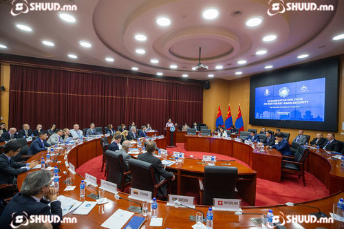 Олон улсын аюулгүй байдлыг Улаанбаатарт хэлэлцэж байна