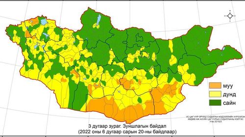 Нийт нутгийн 50 гаруй хувьд зуншлага сайн байна