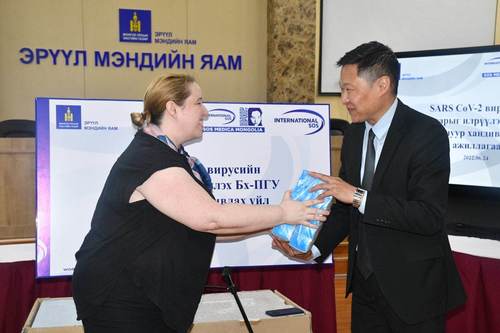 400 сая төгрөгийн үнэтэй 44 мянган хүнд шинжилгээ хийх оношлуур хандивлалаа