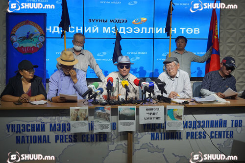 Бадрах Энержи компанийн үйл ажиллагааг нэн яаралтай зогсоохыг шаардлаа