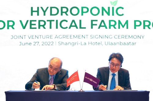 Шинэ үеийн гидропоник хүлэмж байгуулах төсөл хэрэгжиж эхэллээ