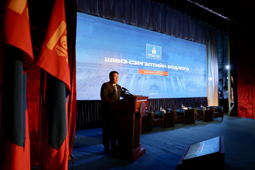 Арцсуурь-Нарийнсухайт -Шивээхүрэн чиглэлийн 1255 км төмөр замын төслийг эхлүүлнэ