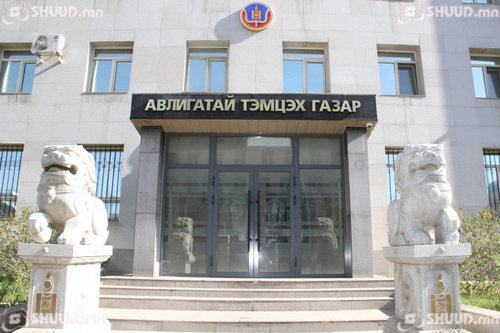 “ДЦС-III” ТӨХК-ийн удирдах албан тушаалтны авлигын хэргийг прокурорт шилжүүллээ