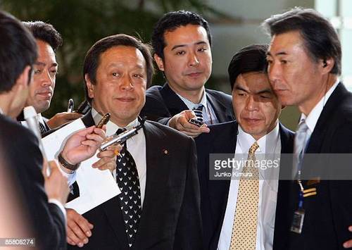 Японы шинэ Батлан хамгаалахын сайдаар Ясуказу Хамада тодорлоо