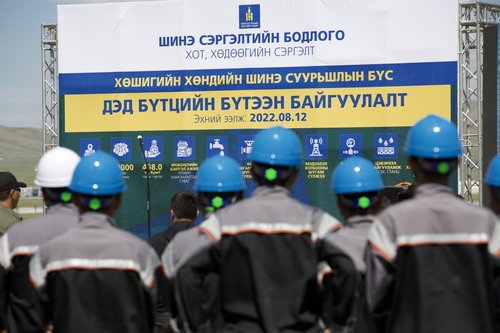 Хөшигийн хөндийн шинэ суурьшлын бүсийн дэд бүтцийн барилга угсралтын ажлын нээлт боллоо