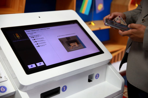 Иргэдэд тоон гарын үсгийг гар утасны аппликэйшнээр дамжуулан олгож эхэллээ