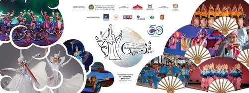 Япон, Монголын хамтарсан бүжгийн наадам болно