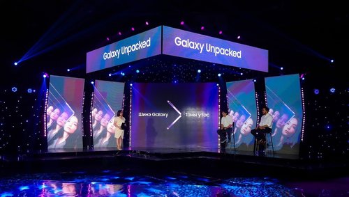 Самсунг Электроникс нугардаг шилэн дэлгэцтэй дөрөв дэх үеийн утсуудаа Монголд танилцууллаа