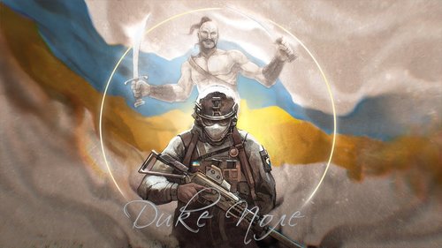 Крымд Украин дуу захиалсан үйлчлүүлэгч торгуулж, дижей нь баривчлагджээ