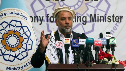 Афганистан Оросоос газрын тосны бүтээгдэхүүнийг үзмээр бартердах сонирхолтой