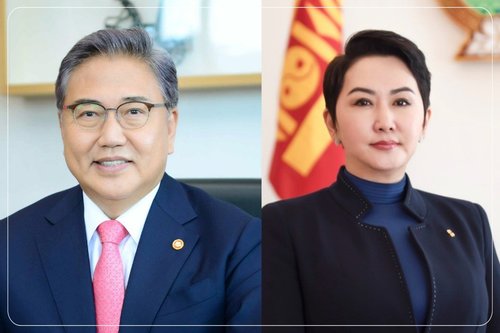 БНСУ-ын Гадаад хэргийн сайд Пак Жин Монгол улсад айлчлал хийнэ