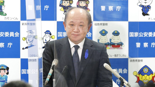 Абэгийн аминд халдсан хэргийн улмаас Японы цагдаагийн дарга огцрох өргөдлөө өгчээ